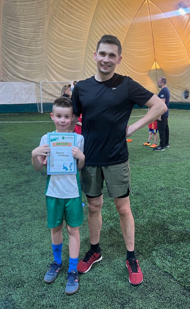 Vova Gushchin with father